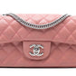 Chanel Pink East west chocolate bar jewels